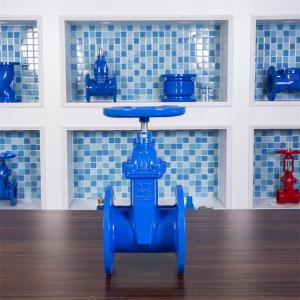 China PN10 PN16 Soft Seal Gate Valve GGG40 Cast Iron F4 Gate Valve Water Gas Oil on sale
