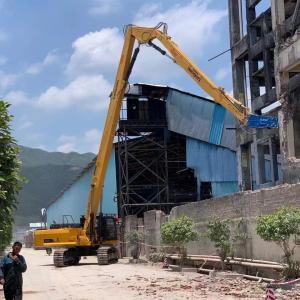 Wholesale CAT336 Demolition Extension Arm from china suppliers