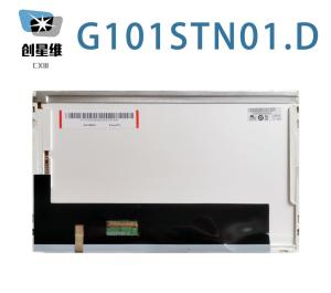 Wholesale G101STN01.D AUO 10.1&quot; 1024(RGB)×600, 450 cd/m² INDUSTRIAL LCD DISPLAY from china suppliers