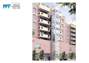 Wholesale Machine Roomless Observation Lift For Residential Buildings from china suppliers