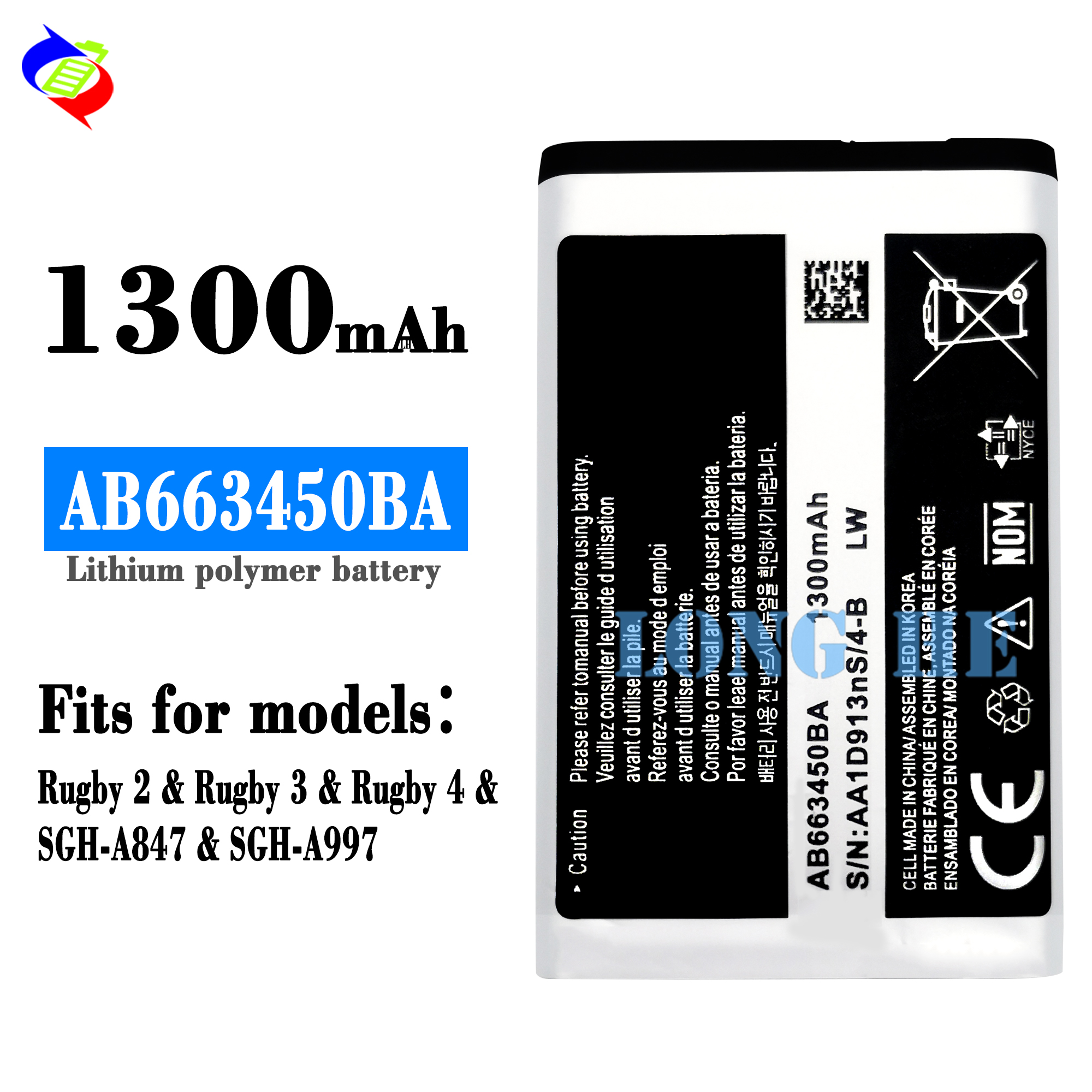 Dual IC Protection AB663450BA Battery for Samsung Rugby2/3/4 SGH-A847/SGH-A997 Phone