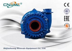 Wholesale SG100D Sand Mud Mining Ore Suction Centrifugal Dredge Pump CNSME from china suppliers