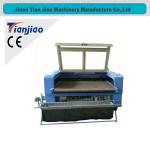 2014 Hot sale CO2 type laser fabric cutting machine on alibaba