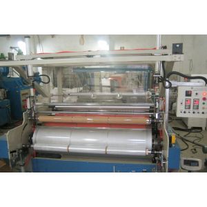 Changsha Yongchang Packaging Co.,LTD