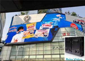 China Outdoor Fixed Billboard LED Display Screen Panel Led Tvs Wall P8 P10 For Advertising on sale