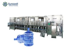 Wholesale 4 Heads Automatic Plastic Bottle Filling Machine 600BPH from china suppliers