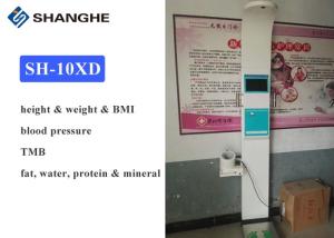 Wholesale Multi Functional Electronic Height And Weight Machine / Sphygmomanometer from china suppliers