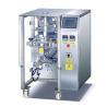Buy cheap Popular automatic rice food basic packaging machine from wholesalers