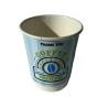 Buy cheap Water Based 8oz Double Wall Cups Disposable Compostable Paper Cup Lightweight from wholesalers