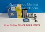 MAMUR Engine Cylinder Liner Set For QINGLING 100P 4JB1CN
