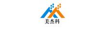 China SHENZHEN MJK ELECTRONICS CO.,LIMTED logo