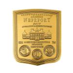 Factory Direct Wine Labe Sticker Adhesive Metal Label for Bottle