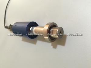 Wholesale Portable Penetration Ultrasonic Spot Welding Machine With Reserve Tankpad from china suppliers