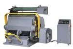 Semi-auto Die-cutting and Creasing Machine, Flatbed Die-cutting + Creasing,