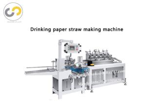 Wholesale 45m/min high speed paper drinking straw making machine with 5 knives online cutting from china suppliers