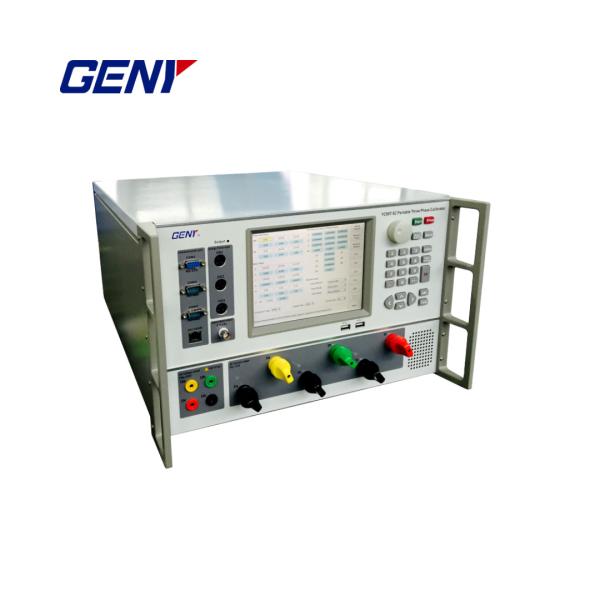Quality Portable Energy Meter Test Bench for sale