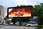 Outdoor P8 LED Billboards , 3G WIFI Control LED Digital Billboards Mean Well