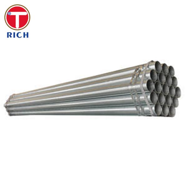 GB/T 3093 Q345A High Pressure Large Diameter Seamless Steel Tubes For Diesel
