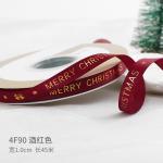2cm 2.5cm Christmas Printed Ribbons ISO14001 Personalised Xmas Ribbon