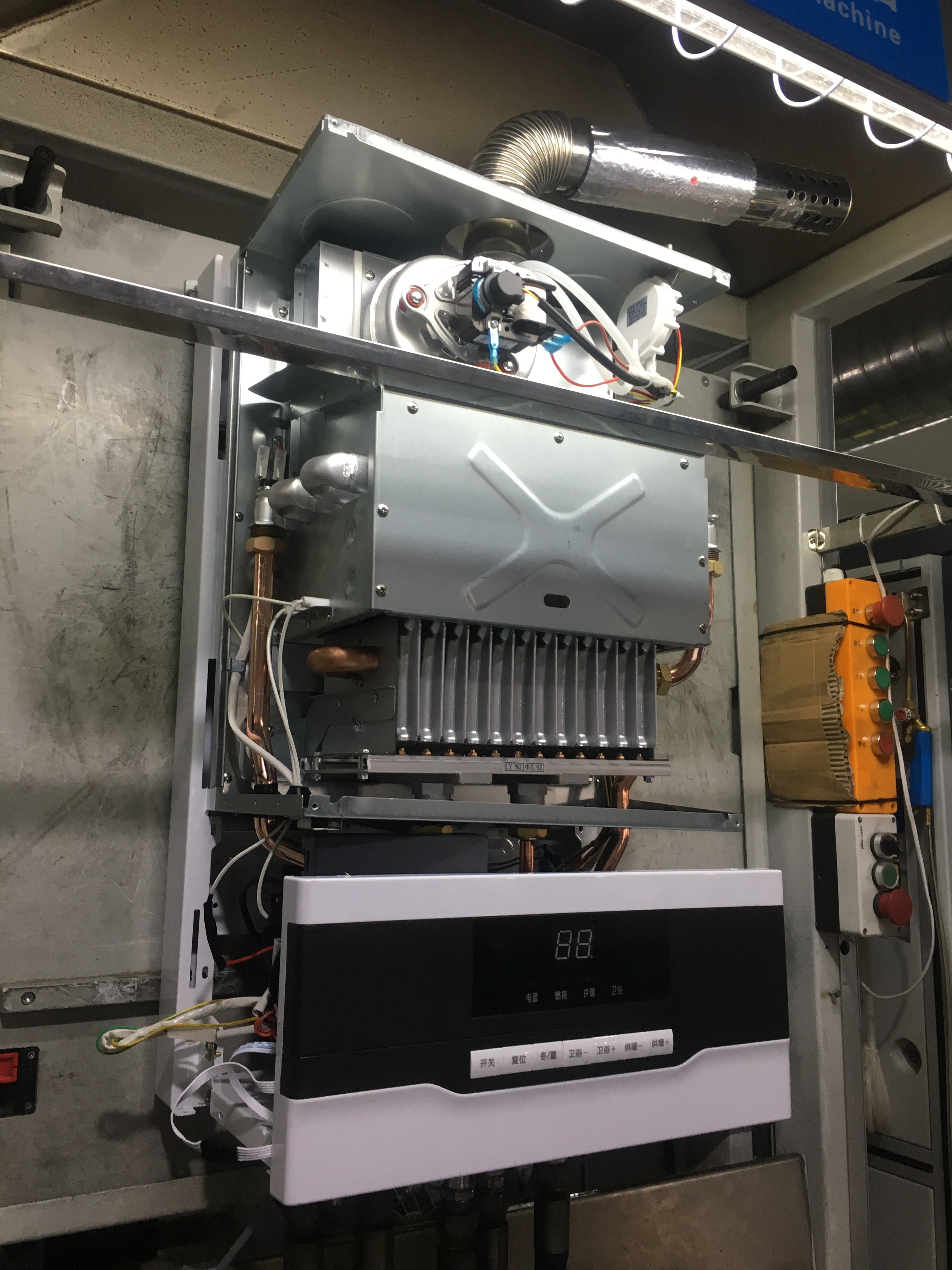 Low Nitrogen Combustion Wall Hung Gas Boiler For Hot Water