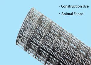 Wholesale Iron Galvanized W2m Pvc Coated Welded Wire Mesh 14 Gauge from china suppliers