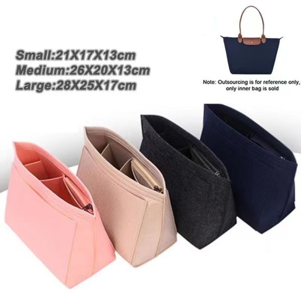 Purse Organizer Insert For Handbags & Base Shaper Set, Felt Organizer Insert Large Tote, Bag Organizer With Zipper Sizes, Fit Speedy Neverfull MM City