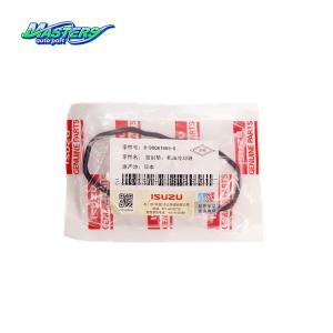 Wholesale Aftermarket Oil Cooler To Cylinder Block Gasket 8980879650 For ISUZU 4JA1 from china suppliers