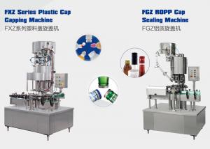Wholesale 3200BPH 2000ml Automatic Bottle Capping Machine lid sealing machine from china suppliers