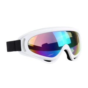 Wholesale Multi Color Lenses UV400 Protection Elastic Ski Snowboard Goggles Windproof from china suppliers