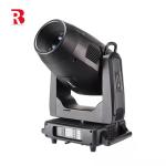 Professional Stage Lighting 980W Profile Moving Light 28000LM