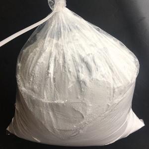 Wholesale Middle Particle PTFE Granules 200-250um PTFE Powder For Molding SF-406 from china suppliers