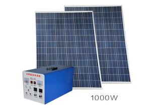 Wholesale 1KW Portable Solar Power Systems 400W Panels For Self Driving Travel SGS approved from china suppliers