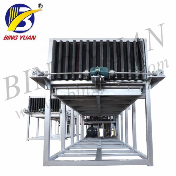 Quality Fully Automatic Ice Block Making Machine for sale