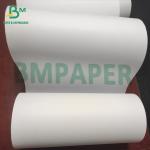 Uncoated 36" X 300' 20lb Bond White Format Plotter Paper CAD Rolls