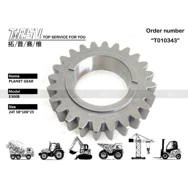 094-6437 Compatibility E300B Excavator Travel 1 Stage Planetary Gear with