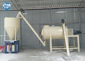 Wholesale 3T per Hour Simple Type Dry Mortar Plant Dry Powder Mixing Machine from china suppliers