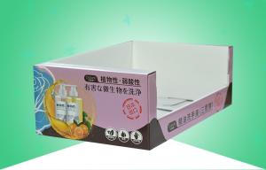 Wholesale Double Wall Robust PDQ Cardboard Trays With Hand Sanitizer from china suppliers