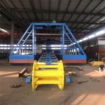 86-100PCS Chain Bucket Electric Gold Dredger with Bucket Quantity 86-100PCS