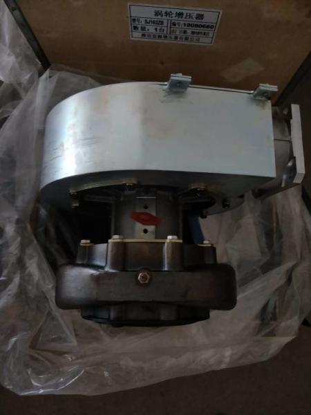12V190 W12V190.61.00 Shengdong Gas Engine Parts Turbocharger for Gas Generator