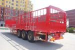 Standard Landing Gear 60 Cubic Meter Hydraulic Side Tractor Tipper Dump Semi