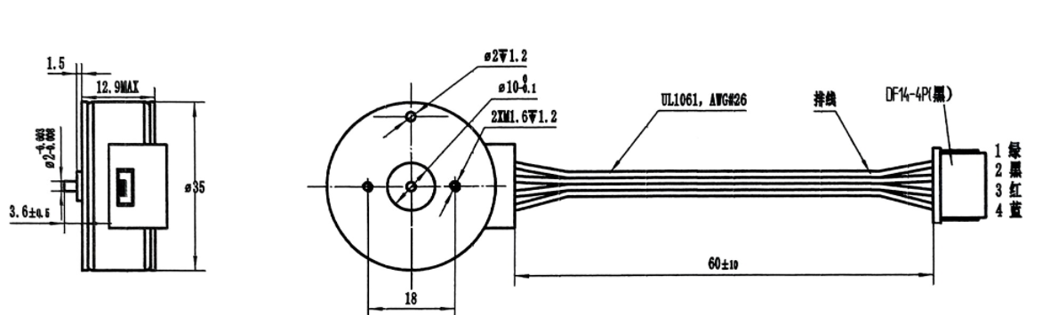 35BYJ46 PM Stepper Motor for Automation Systems and Robotics with 12V DC and 7.5° Step Angle