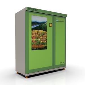 Wholesale Circle RVM 753 from china suppliers