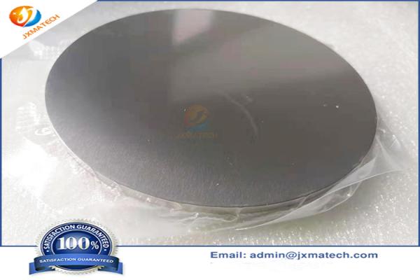 Ti Sputtering Targets Rotatable, Rotary, Cylindrical, Planar, Cathodic Arc, PVD