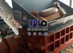 Bulky Garbage Waste Shredder/Waste Furniture Shredder/Forest Waste Shredder