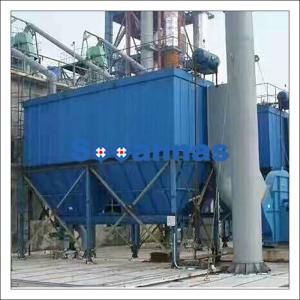 Wholesale Carbon Steel Reverse Air 2450mm Bag Filter Dust Collector from china suppliers