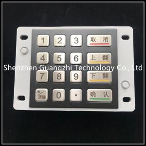 Wholesale Black Metal Numeric Keypad Ip67 Anti Salt Spray Corrosion For Outdoor Use from china suppliers