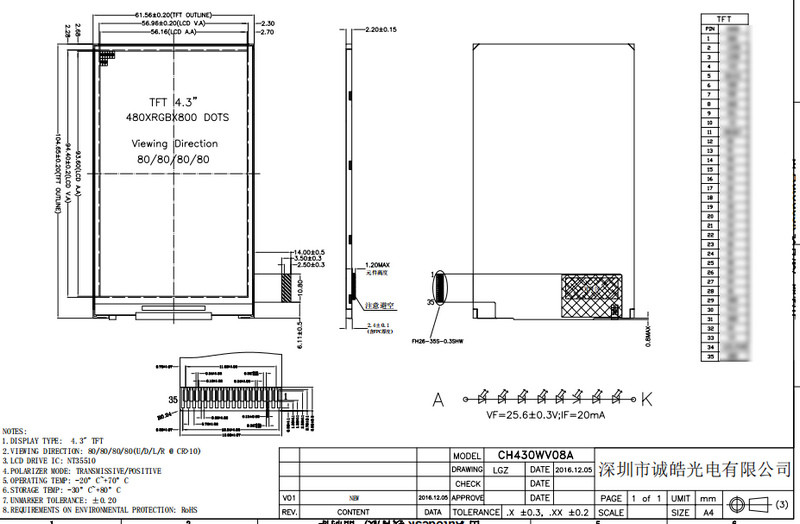 480x800 Small Lcd Display Module 35 Pin FPC 4.3”WVGA Lcd Module Tft