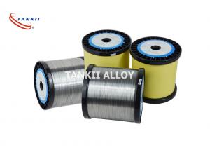 Wholesale ASME SB162 Nicr Alloy Ni60cr15 For Electric Heating Elements from china suppliers