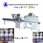 Detergent Shrink Wrap Packing Machine SWSF 590 Medicine Packing Machine