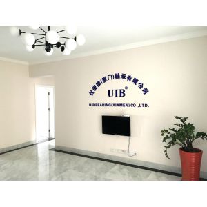 UIB (Xiamen) Bearing CO.,LTD.